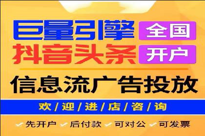 百度推广费用ROI提升策略与案例