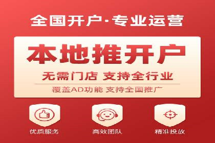 新闻资讯类APP的信息流优化案例